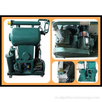 Single-Stage Vacuum Transformer Oil Cleansing Plant (ZY)